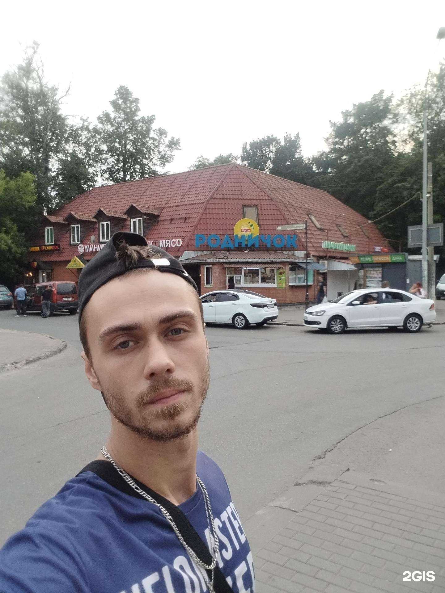 Отзывы на компанию Родничок в г. Химки c фото