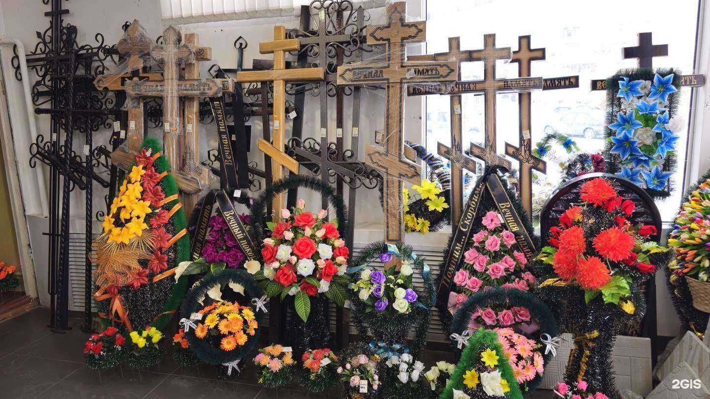 Отзывы на компанию Тамбовская ритуальная компания в г. Тамбов c фото