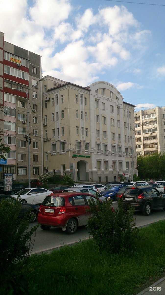 Отзывы на компанию Поревит в Тюмени c фото - фотография 2 из 2