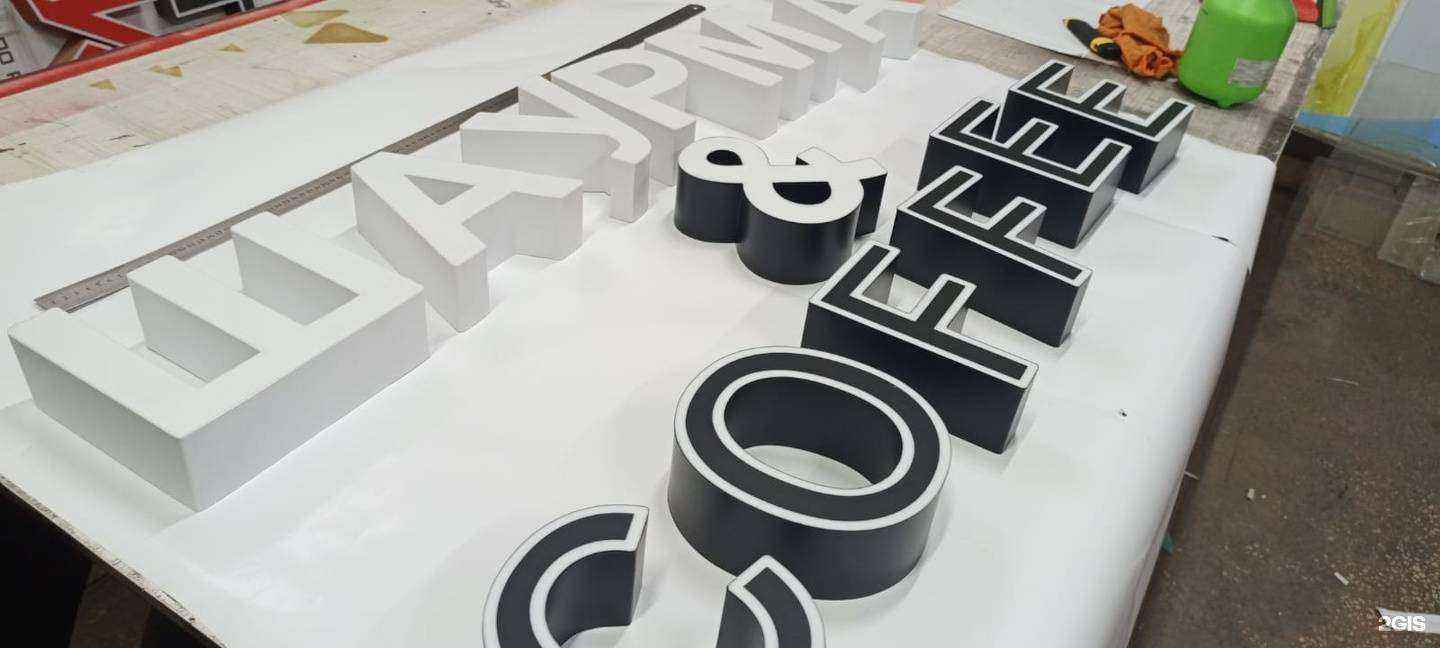 Отзывы на компанию Reklama Lab61 в г. Ростов-на-Дону c фото