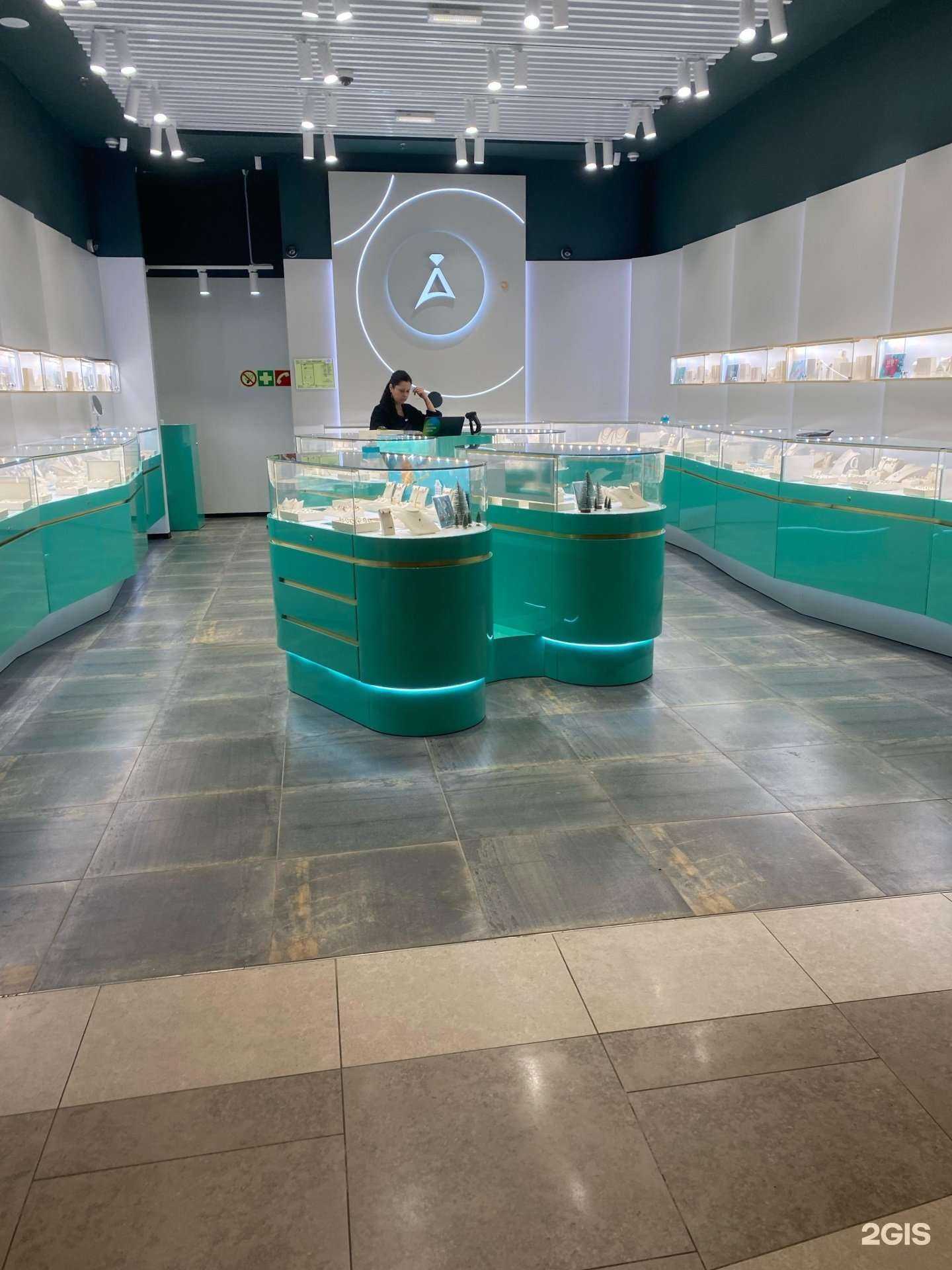 Отзывы на компанию Adamas в Коммунарке c фото