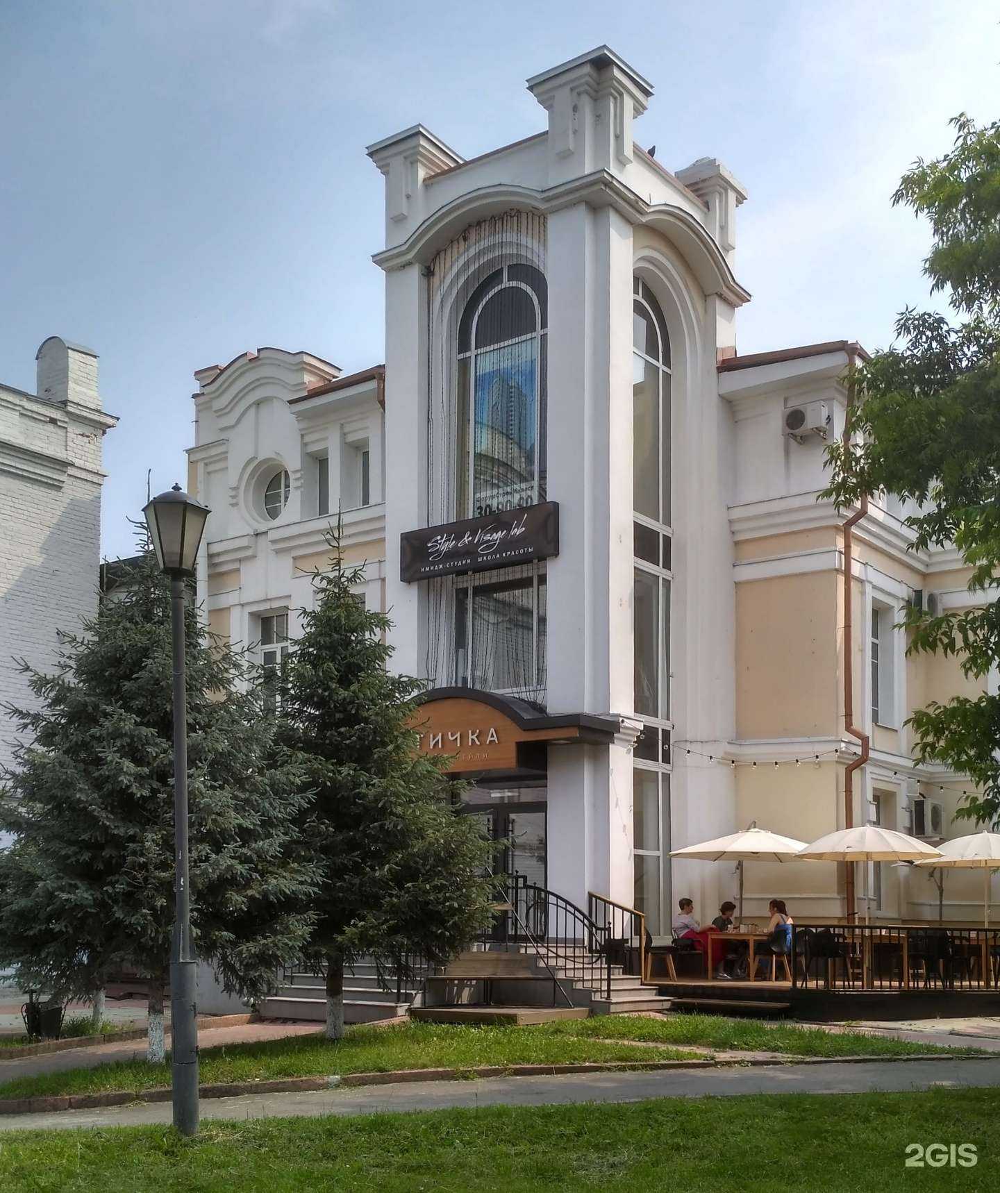 Отзывы на компанию Джон голт в Томске c фото - фотография 2 из 2