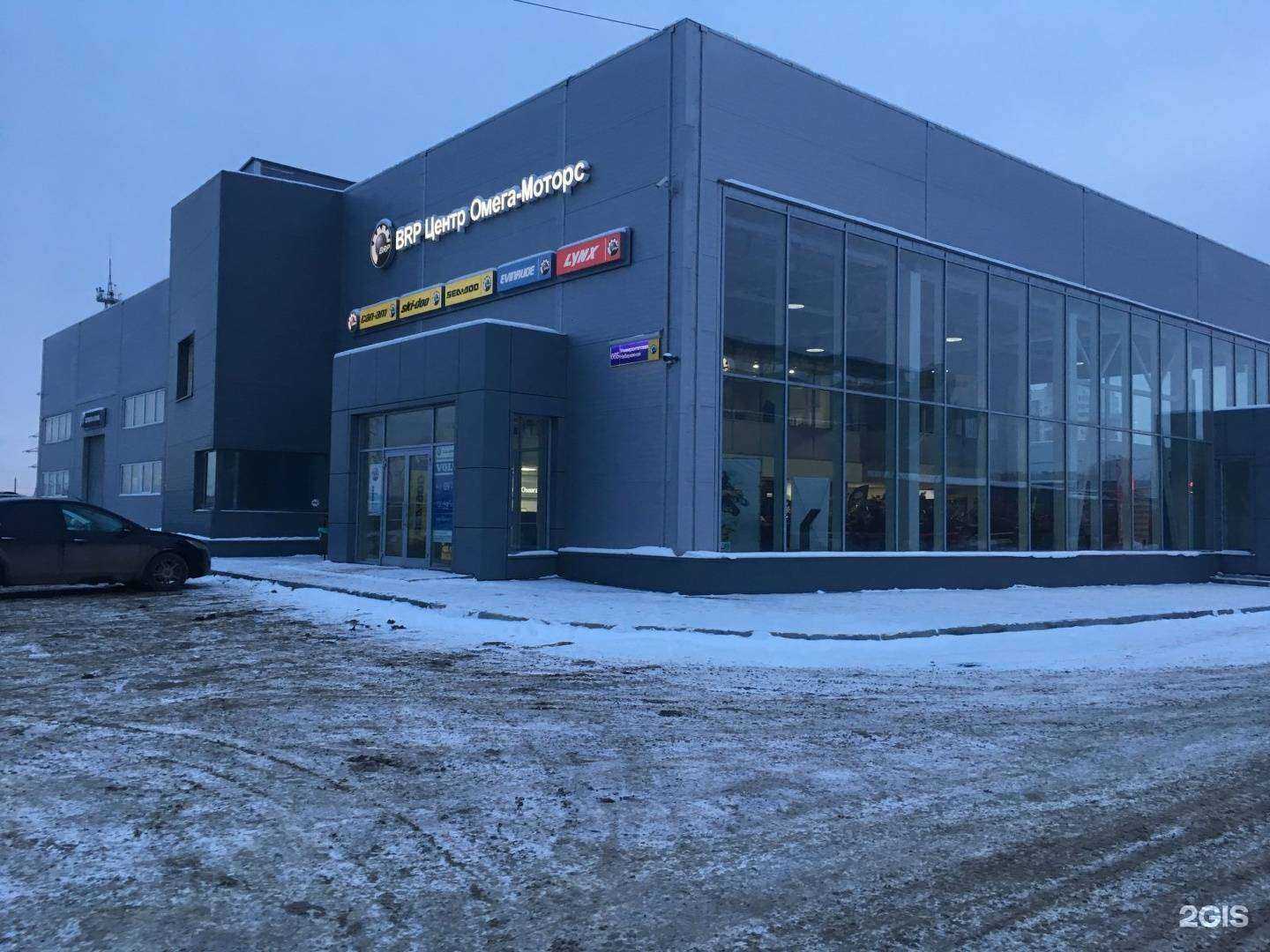 Отзывы на компанию АльтАвтосервис в Челябинске c фото - фотография 2 из 2