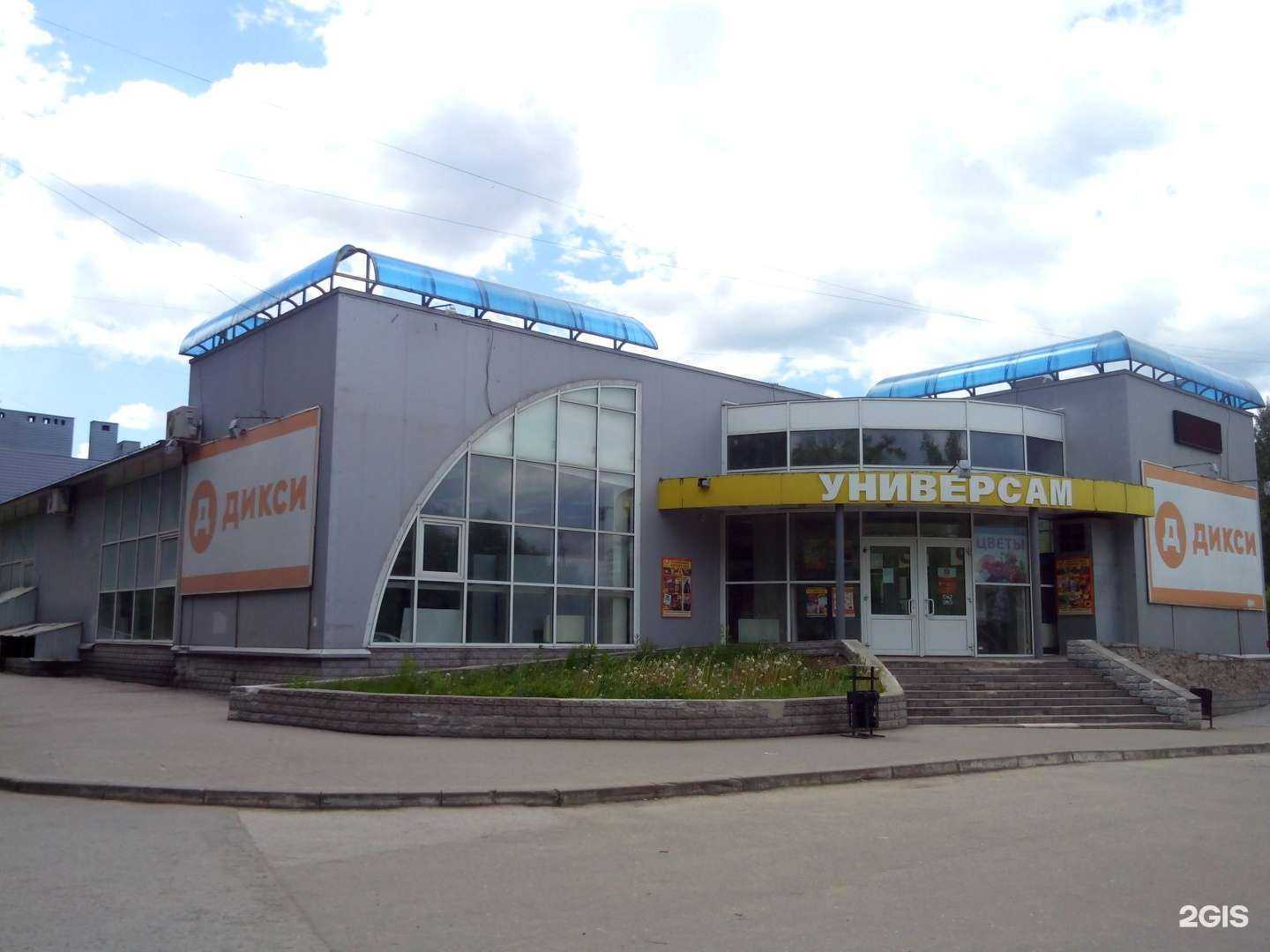 Отзывы на компанию Учебный центр Перспектива в Рязани c фото - фотография 2 из 2