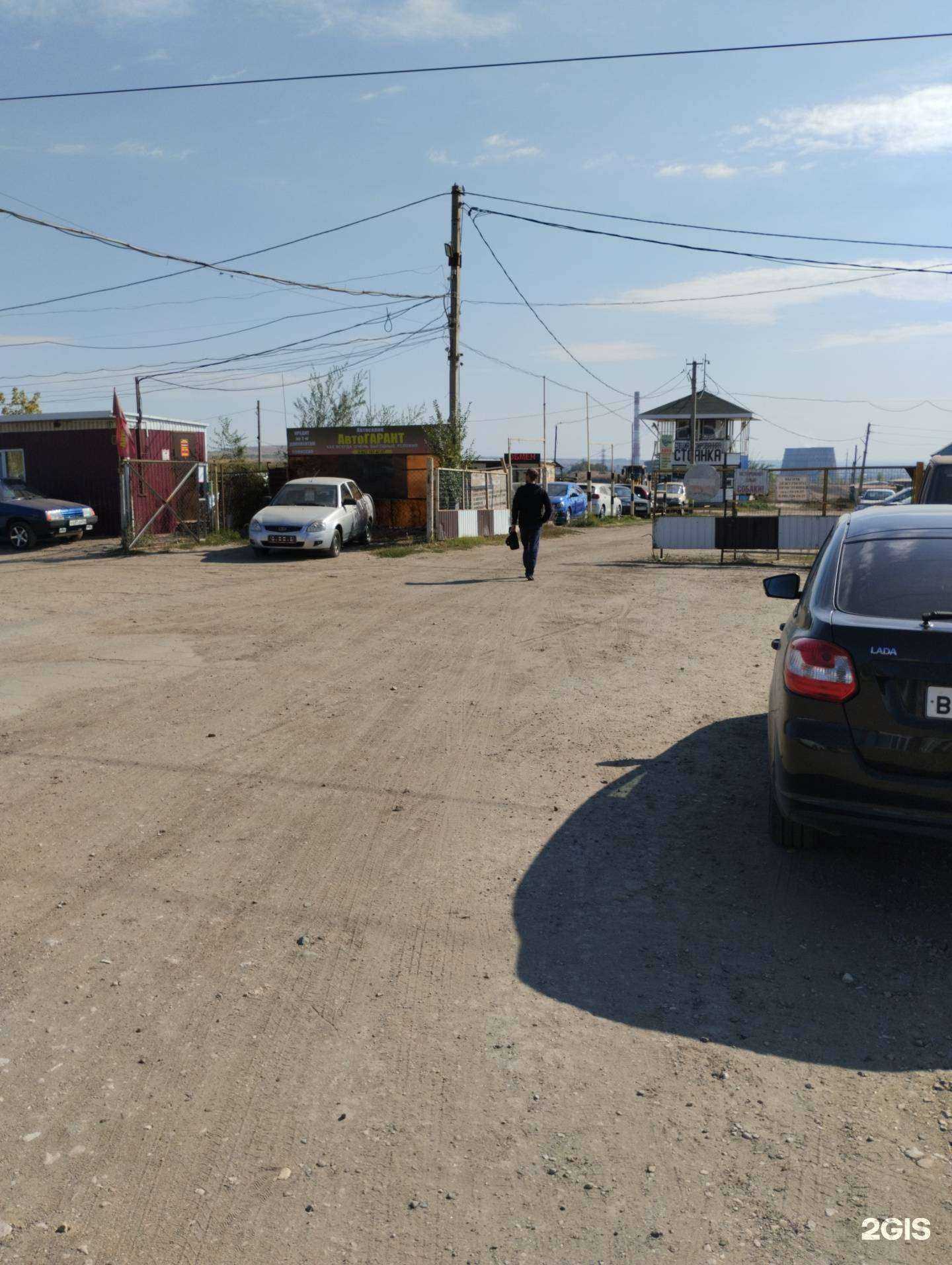 Отзывы на компанию Компания по эвакуации автомобилей в г. Саратов c фото