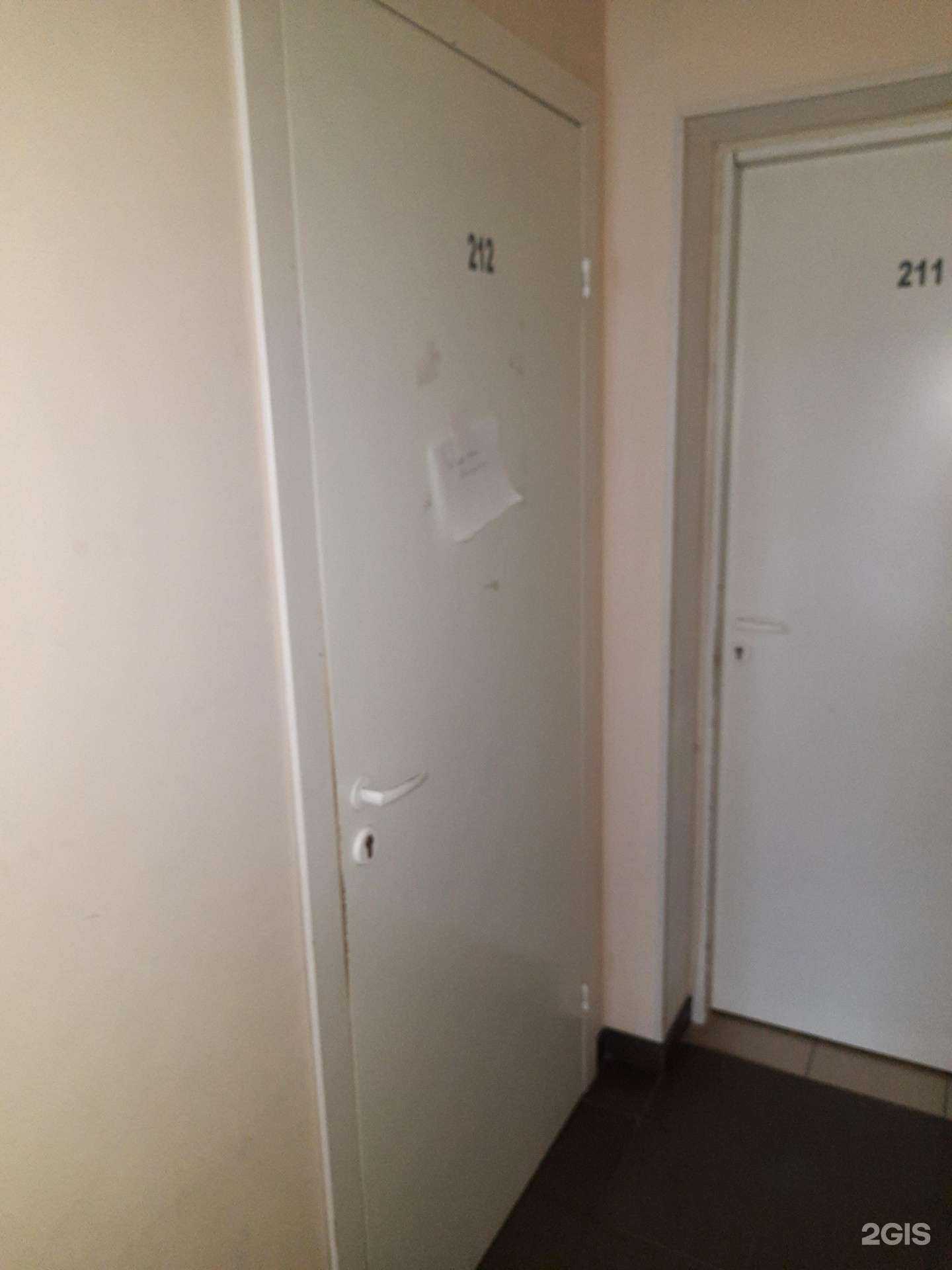 Отзывы на компанию Всесезон в Новосибирске c фото