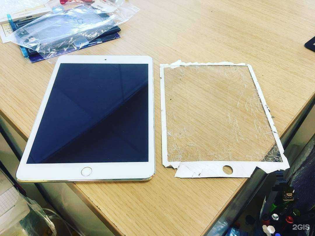 Отзывы на компанию Репоинт в г. Малоярославец c фото