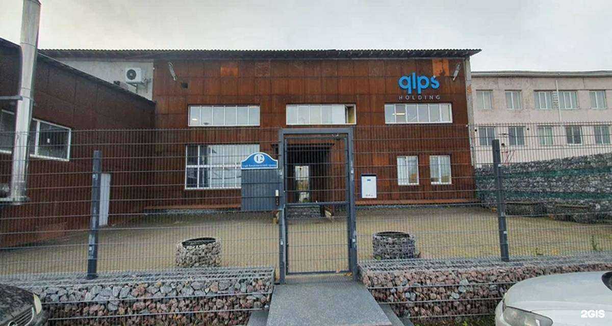 Отзывы на компанию КЛПС в г. Калуга c фото