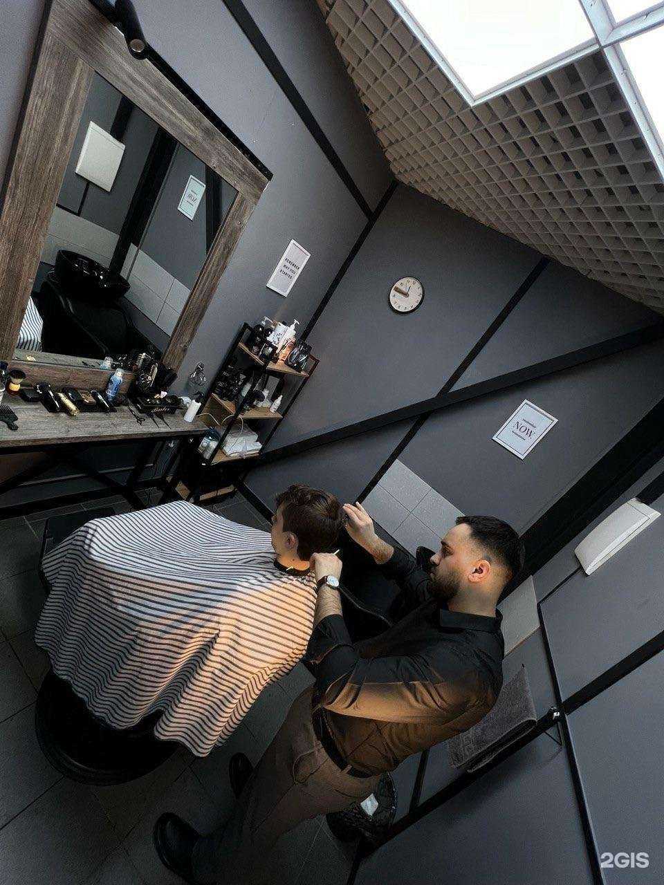 Отзывы на компанию Taga Barber 13 в г. Липецк c фото