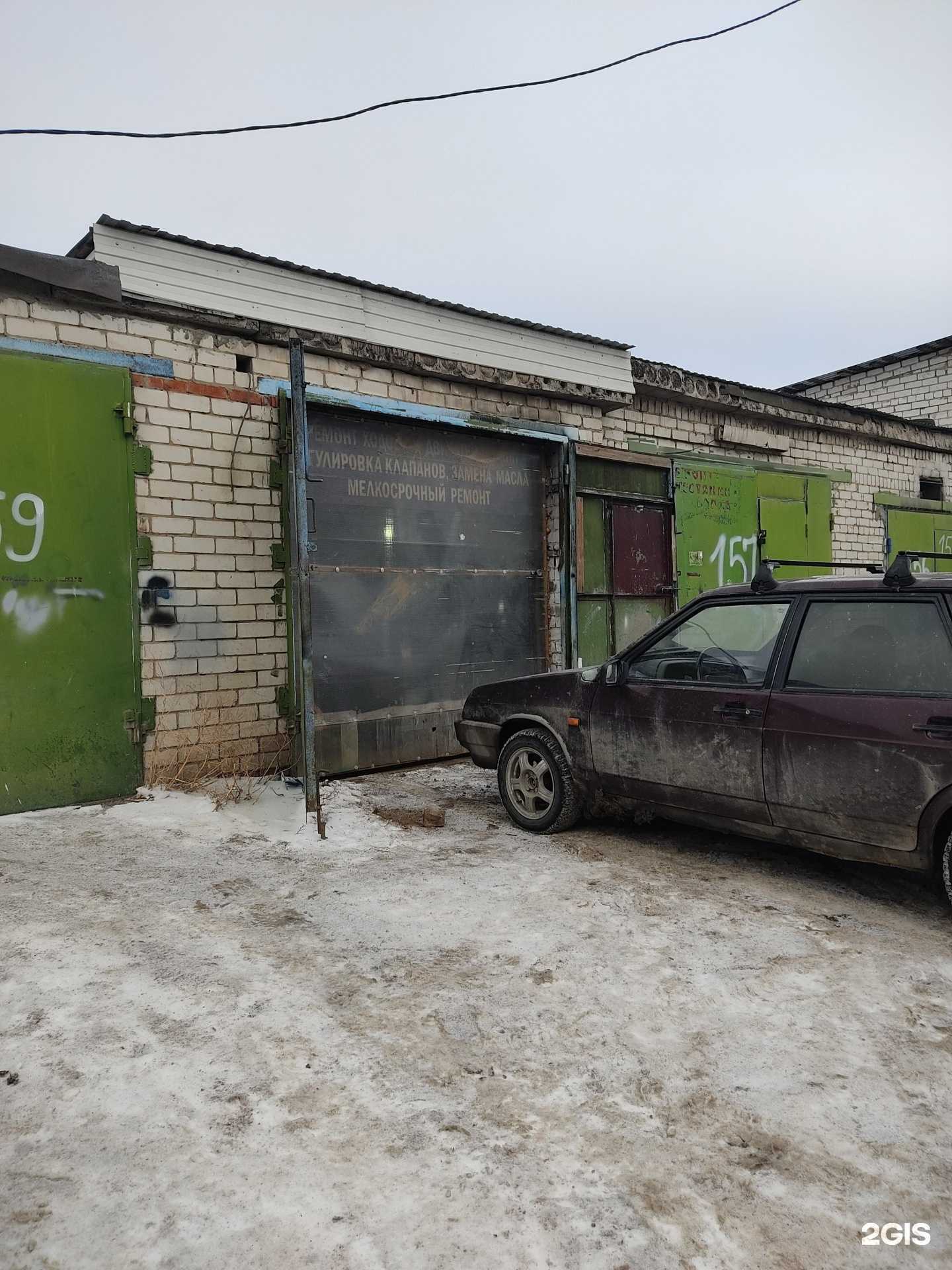 Отзывы на компанию 97 Бокс в Казани c фото