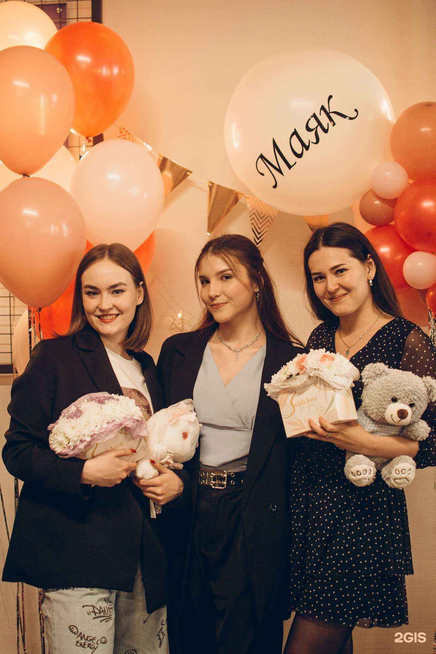 Отзывы на компанию Маяк в г. Челябинск c фото