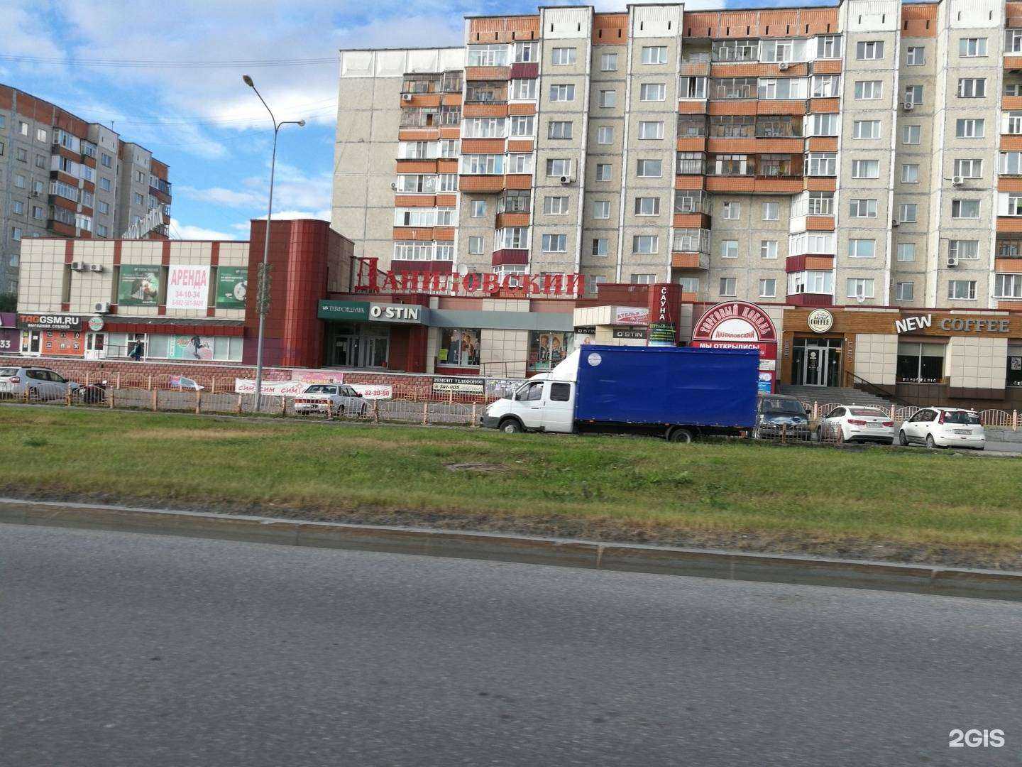 Отзывы на компанию Black&red в Сургуте c фото - фотография 2 из 2