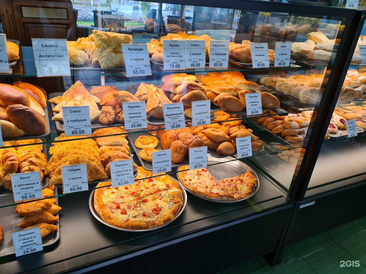 Отзывы на компанию Магазин-кулинария в г. Тюмень c фото