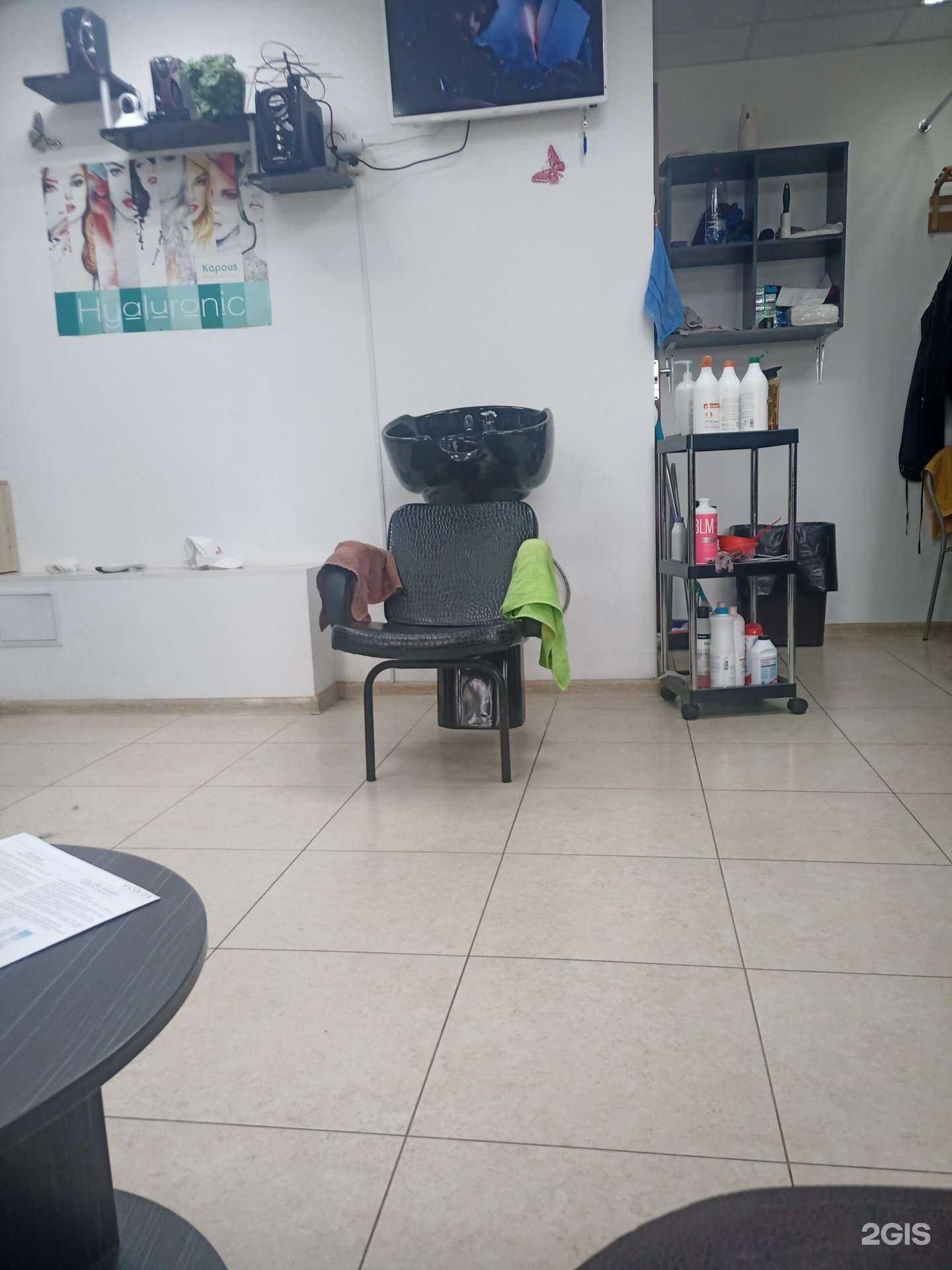 Отзывы на компанию Ваш парикмахер в Ярославле c фото