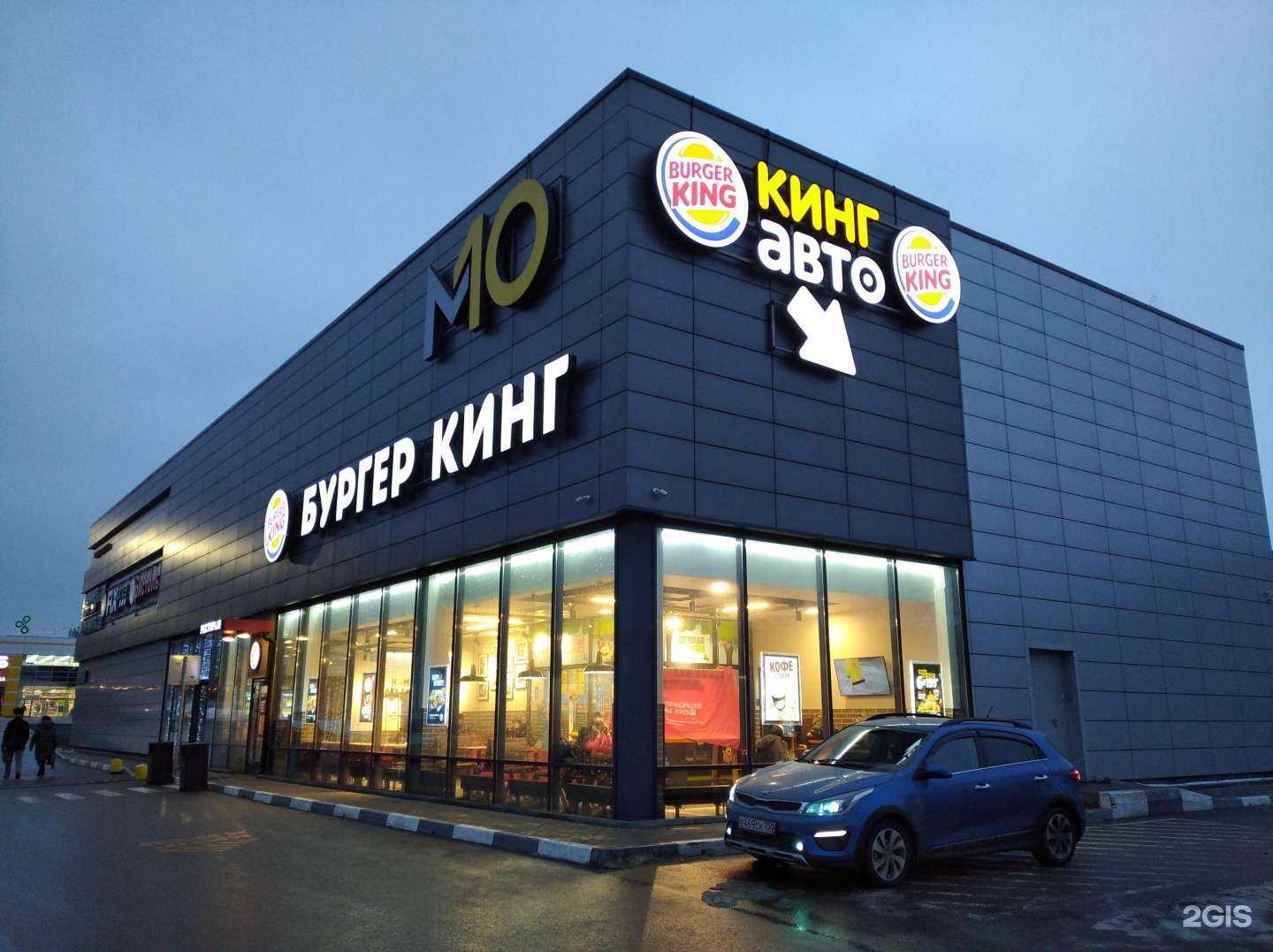 Отзывы на компанию Сказочное детство в Солнечногорске c фото - фотография 2 из 2