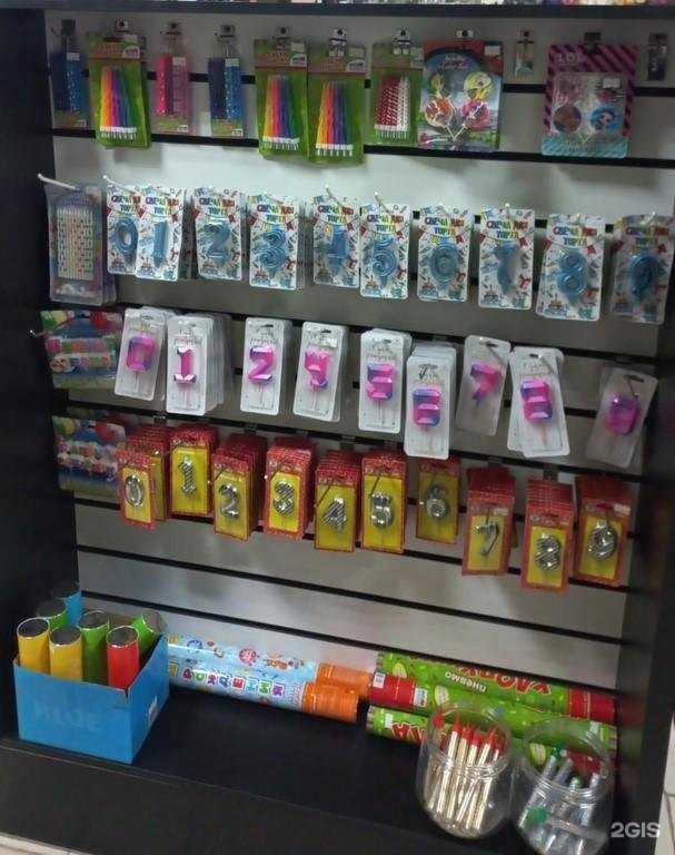 Отзывы на компанию Магазин канцтоваров в Волгограде c фото