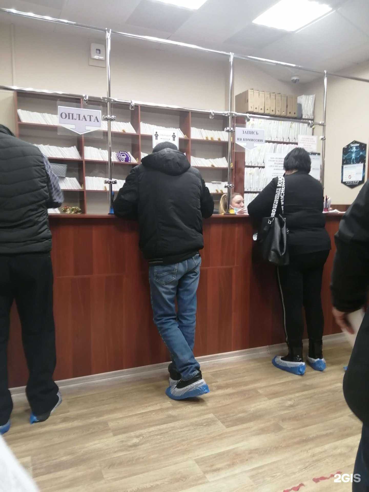 Отзывы на компанию ПолинорМед в Мурманске c фото