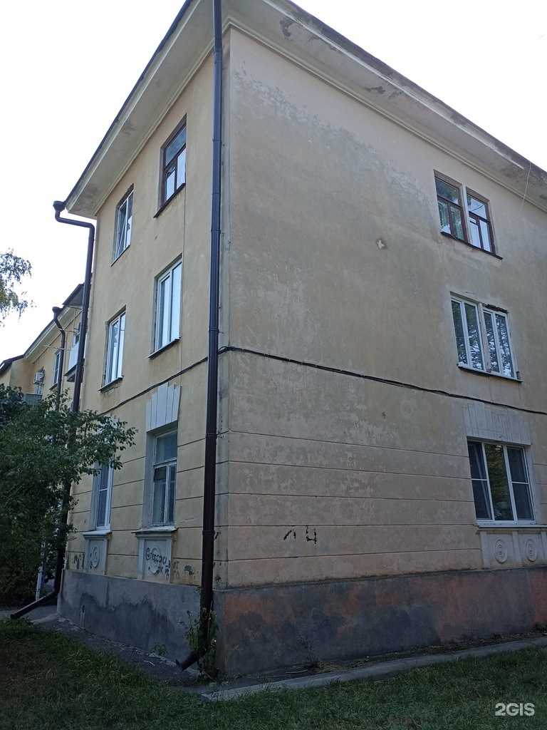 Отзывы на компанию Курс-Инвест в Лермонтове c фото - фотография 2 из 2