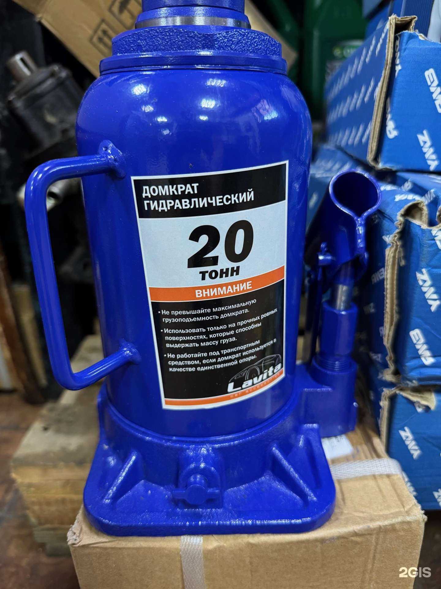 Отзывы на компанию Магазин автозапчастей для грузовых автомобилей в Оренбурге c фото