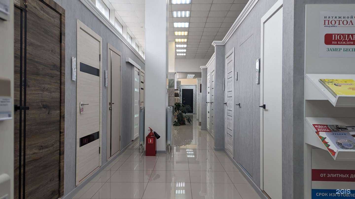 Отзывы на компанию Оптовик в г. Новороссийск c фото