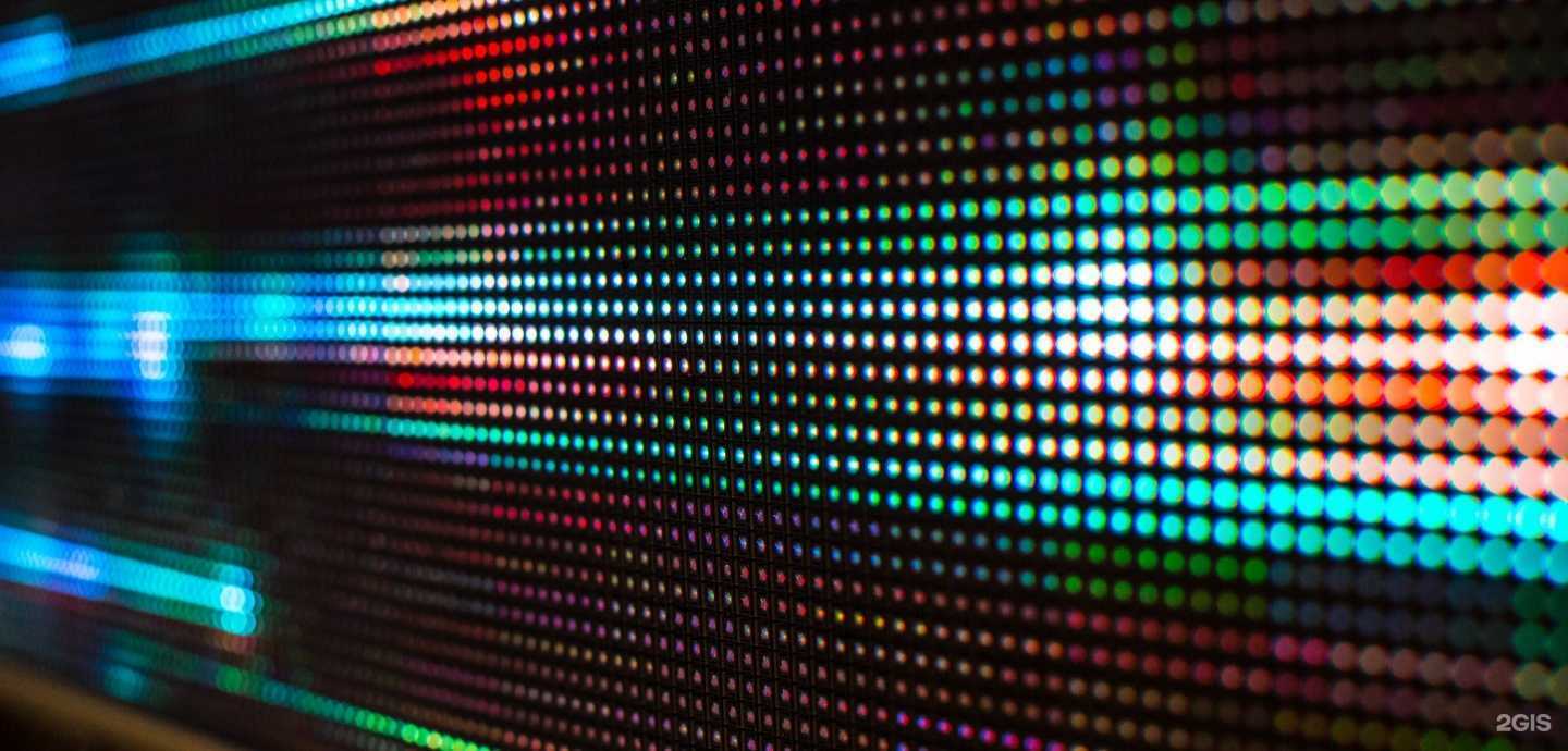 Отзывы на компанию Led-Russia в г. Новосибирск c фото