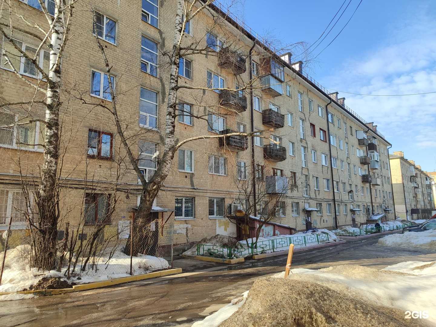 Отзывы на компанию Здравсити в Калуге c фото