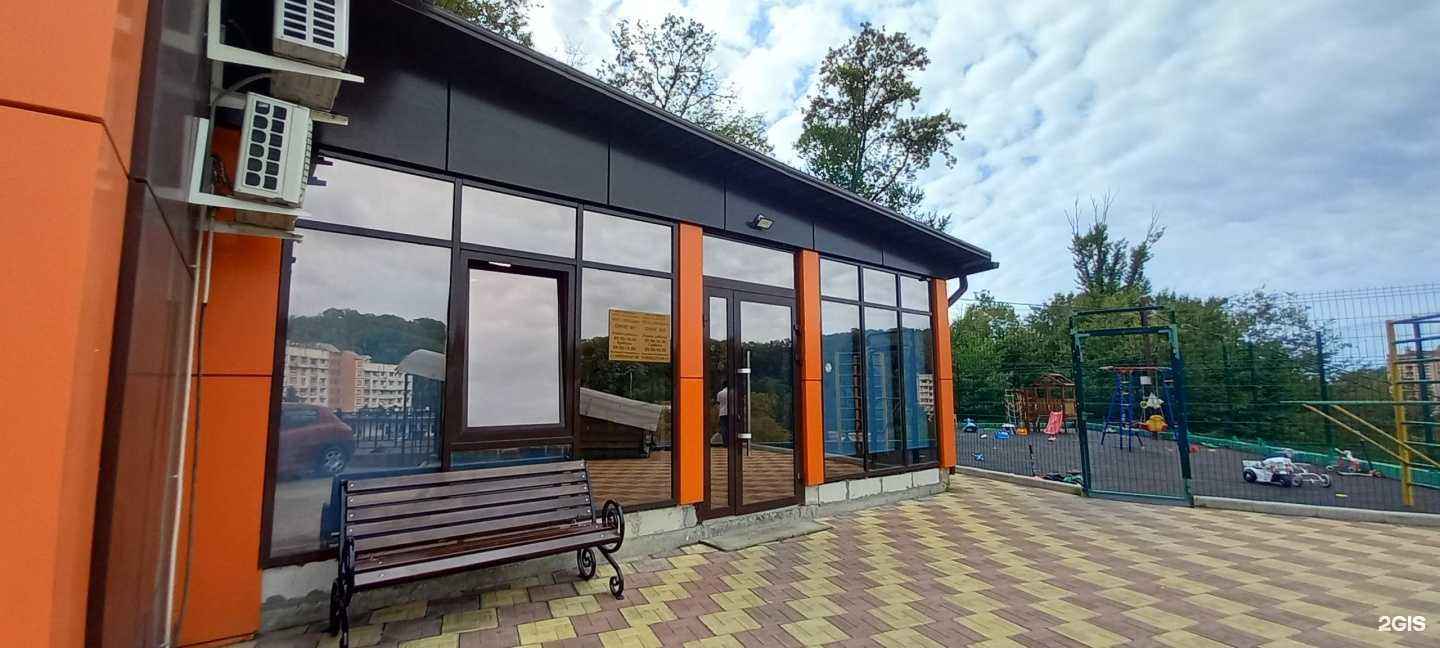 Отзывы на компанию Звезда в Сочи c фото