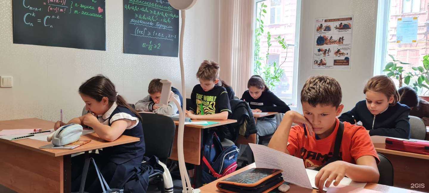 Отзывы на компанию Школа олимпиадной математики в г. Астрахань c фото