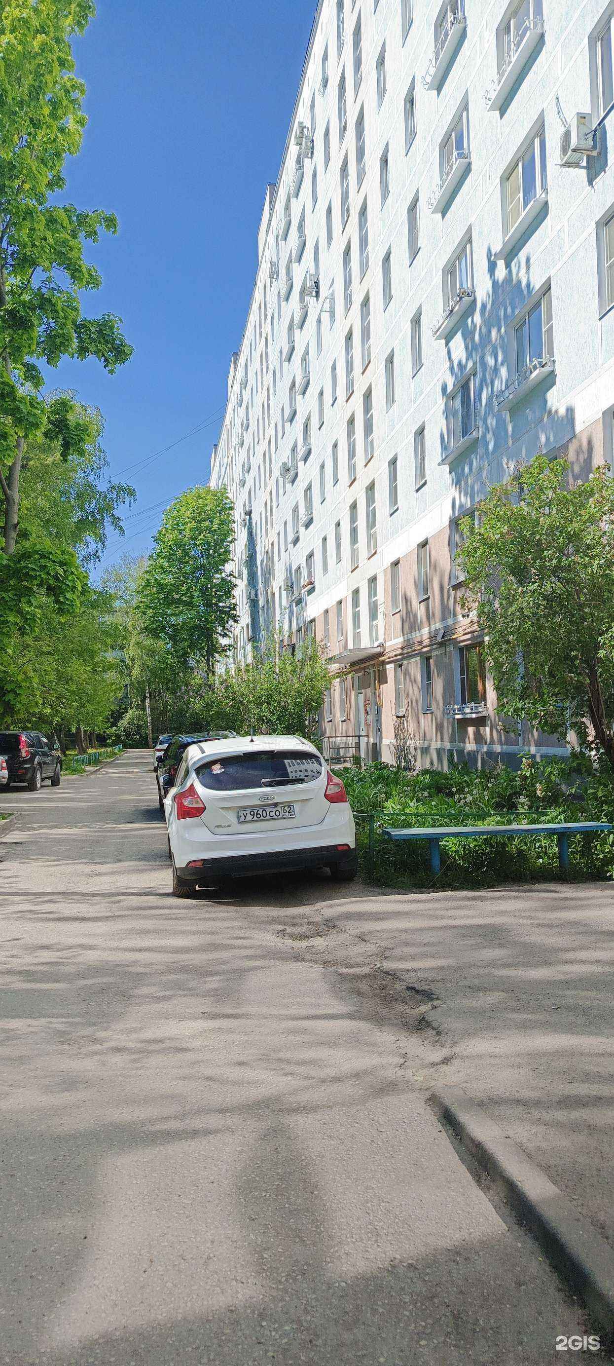 Отзывы на компанию Сателс в Рязани c фото - фотография 2 из 2