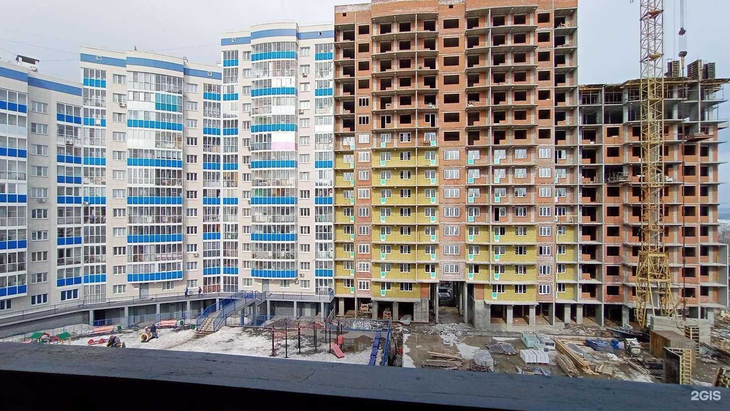 Отзывы на компанию Вита в Чебоксарах c фото - фотография 2 из 2