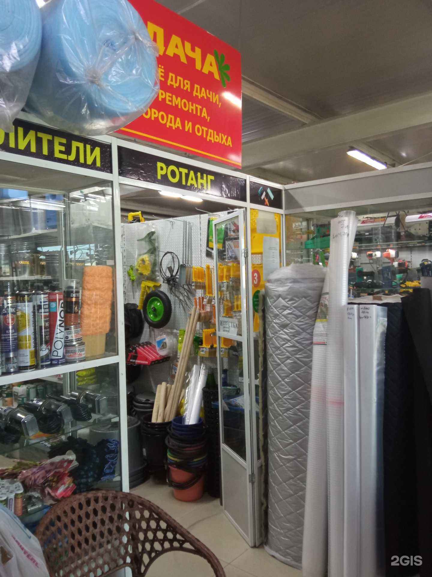 Отзывы на компанию Дача в Чите c фото