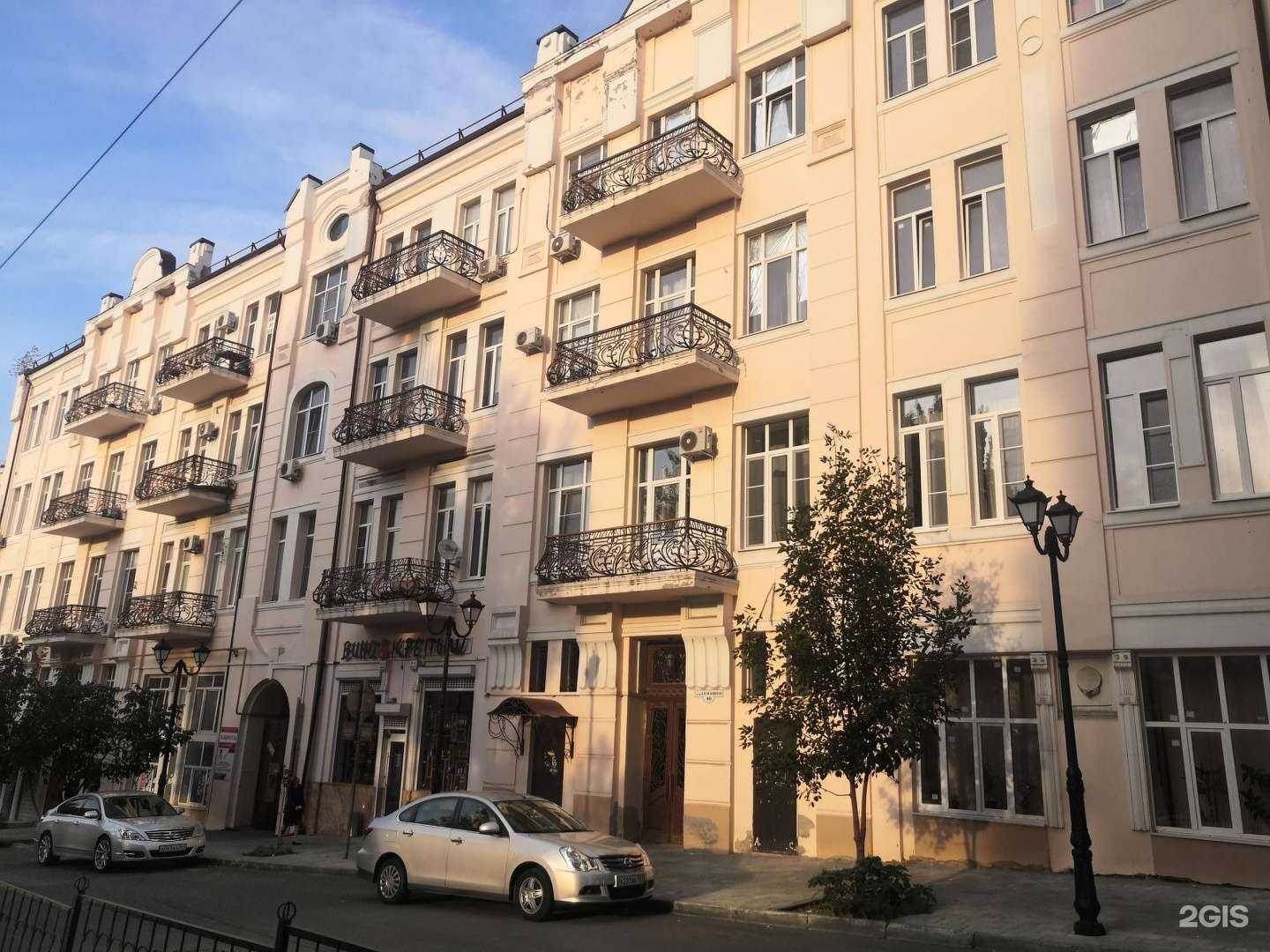 Отзывы на компанию Siesta в Ростове-на-Дону c фото - фотография 2 из 2