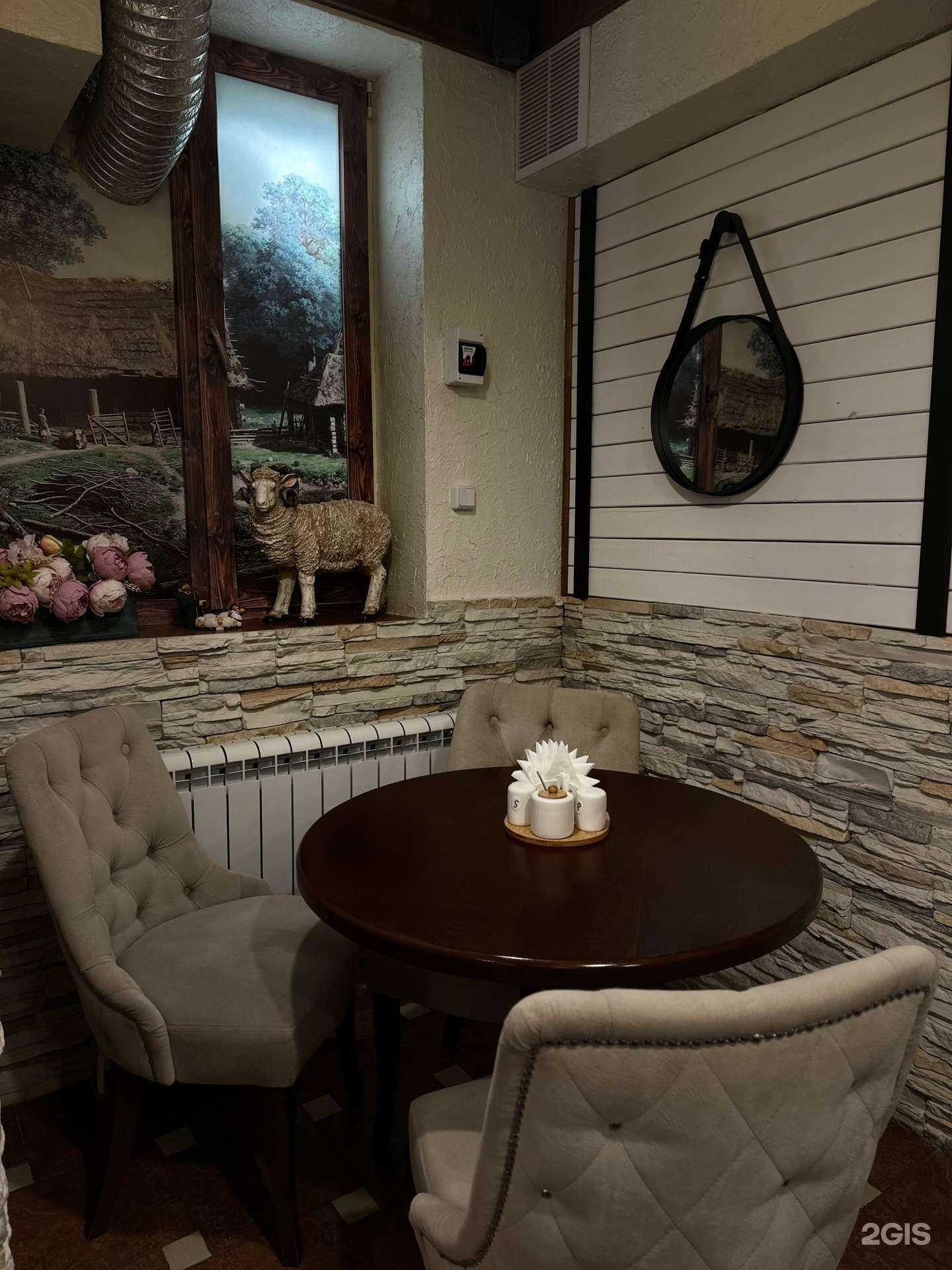 Отзывы на компанию Вайнах в Ставрополе c фото