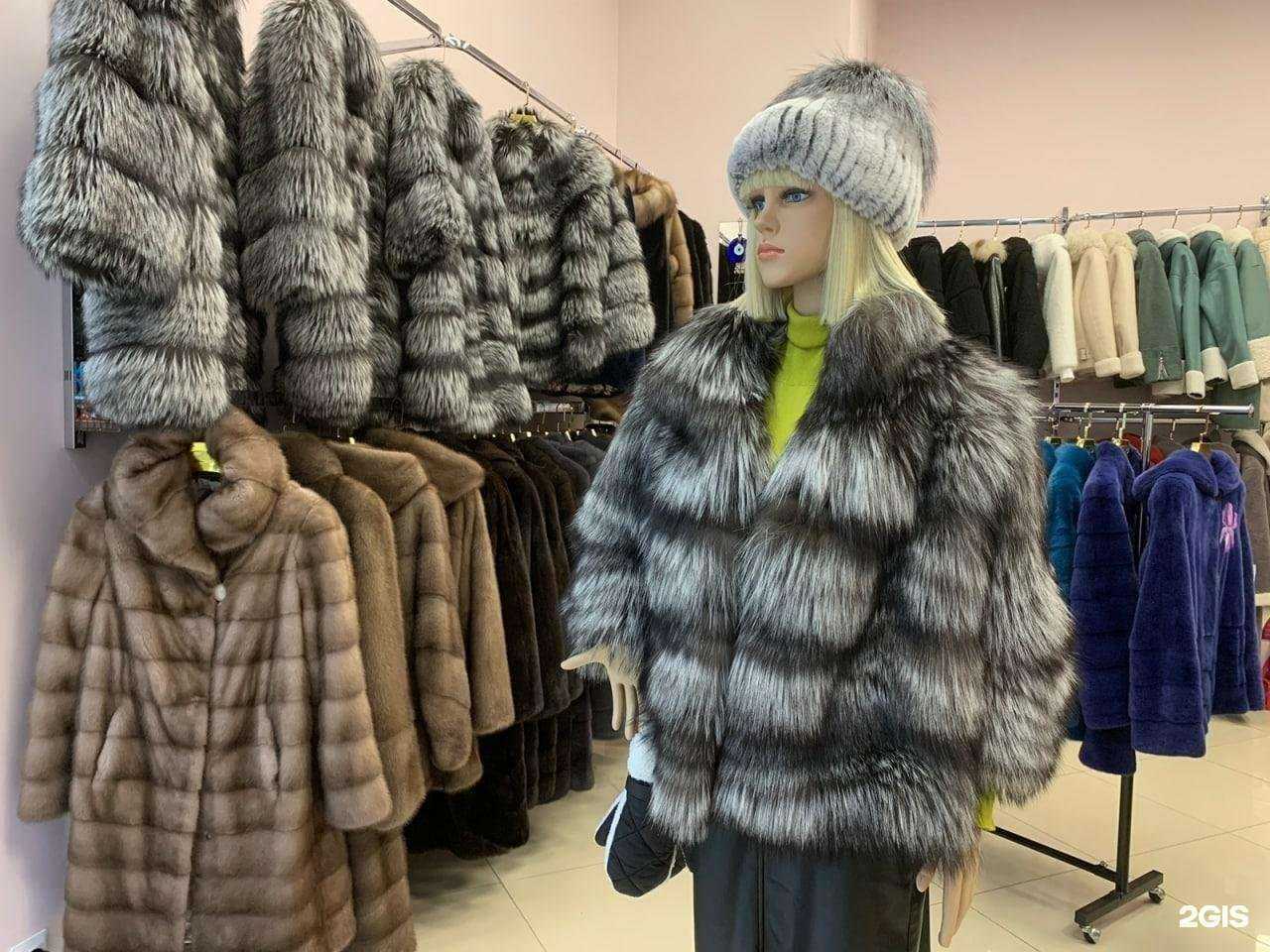 Отзывы на компанию Dolce меха в Саратове c фото
