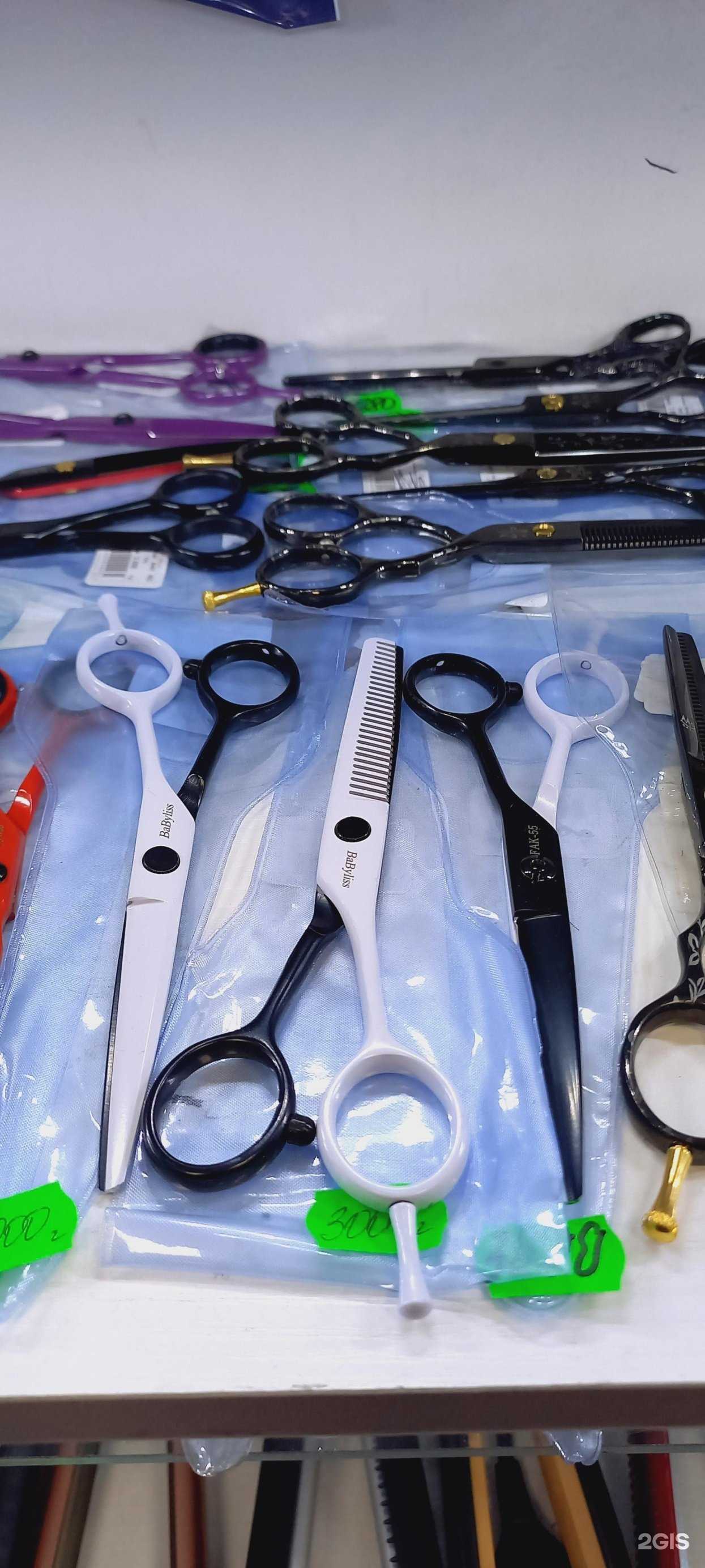 Отзывы на компанию Марафет в г. Улан-Удэ c фото