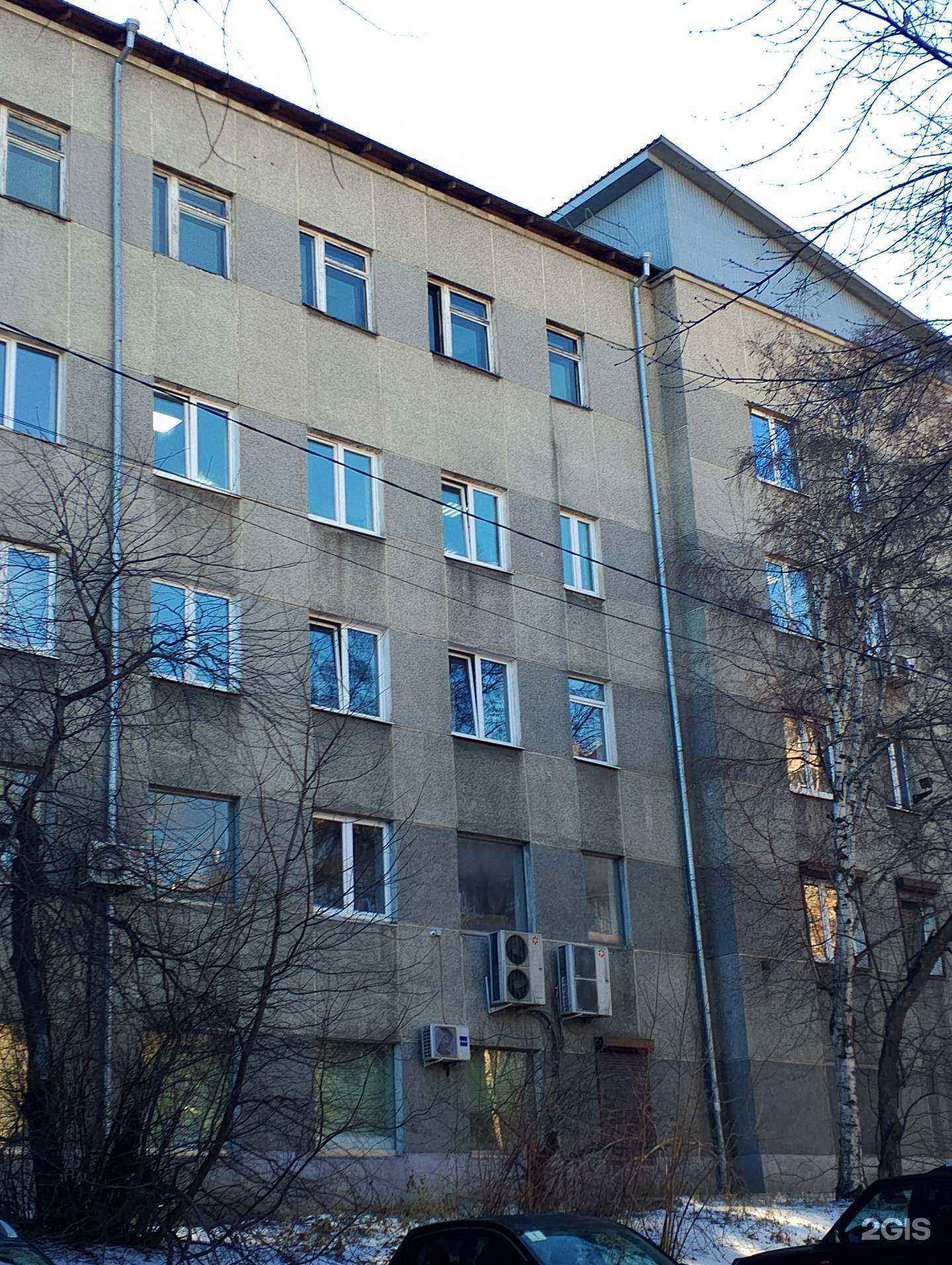 Отзывы на компанию Метод в Иркутске c фото - фотография 2 из 2