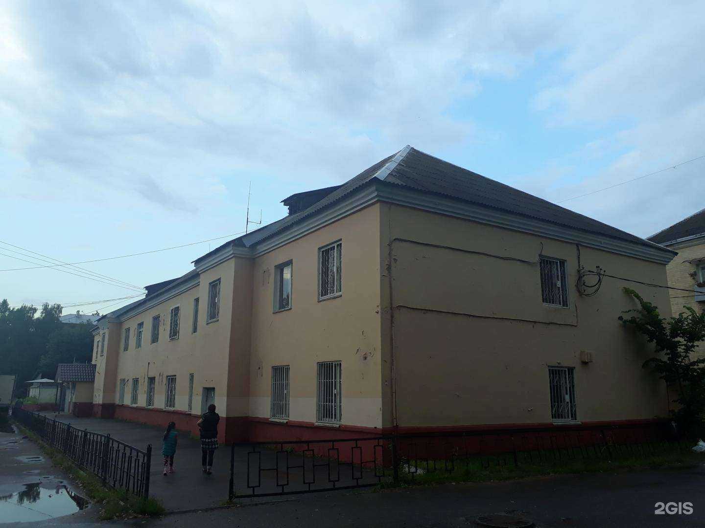 Отзывы на компанию Виссервисгаз в Балашихе c фото - фотография 2 из 2