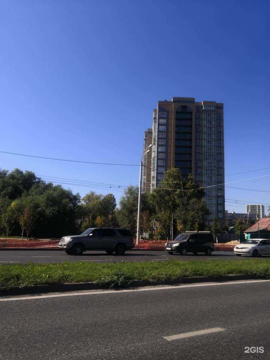 Отзывы на компанию Ваттсла в Казани c фото - фотография 2 из 2