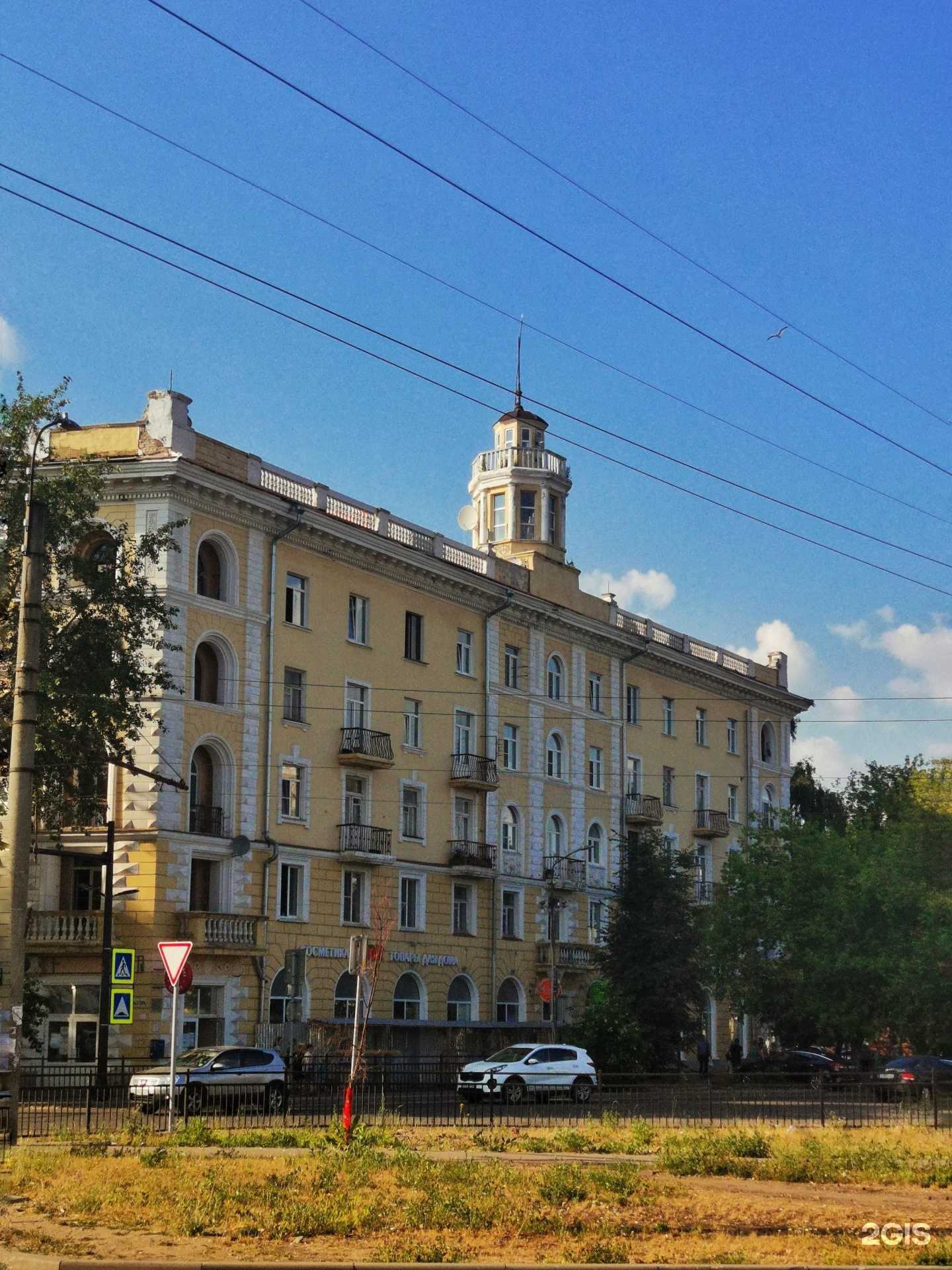 Отзывы на компанию Kaifa в Иванове c фото - фотография 2 из 2