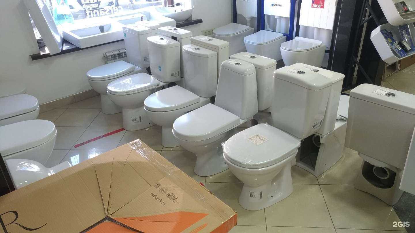 Отзывы на компанию БеруCантехнику в Саратове c фото