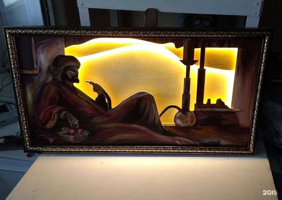 Отзывы на компанию Граф Фрезер в Кемерове c фото