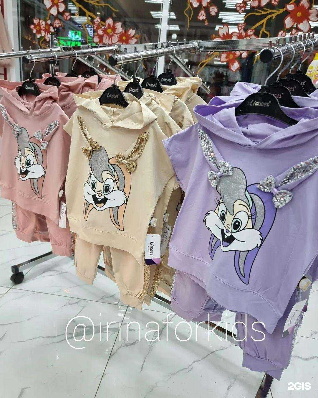 Отзывы на компанию For kids в г. Ессентуки c фото