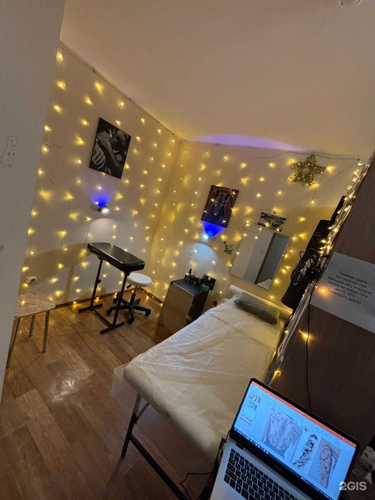 Отзывы на компанию Scrooge McDuck в Уфе c фото