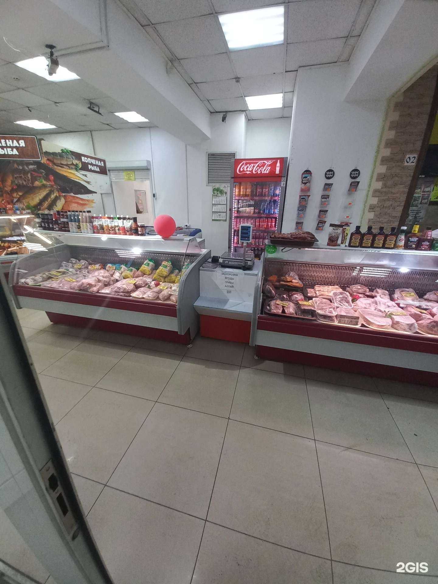 Отзывы на компанию Мясомаркет в г. Иркутск c фото