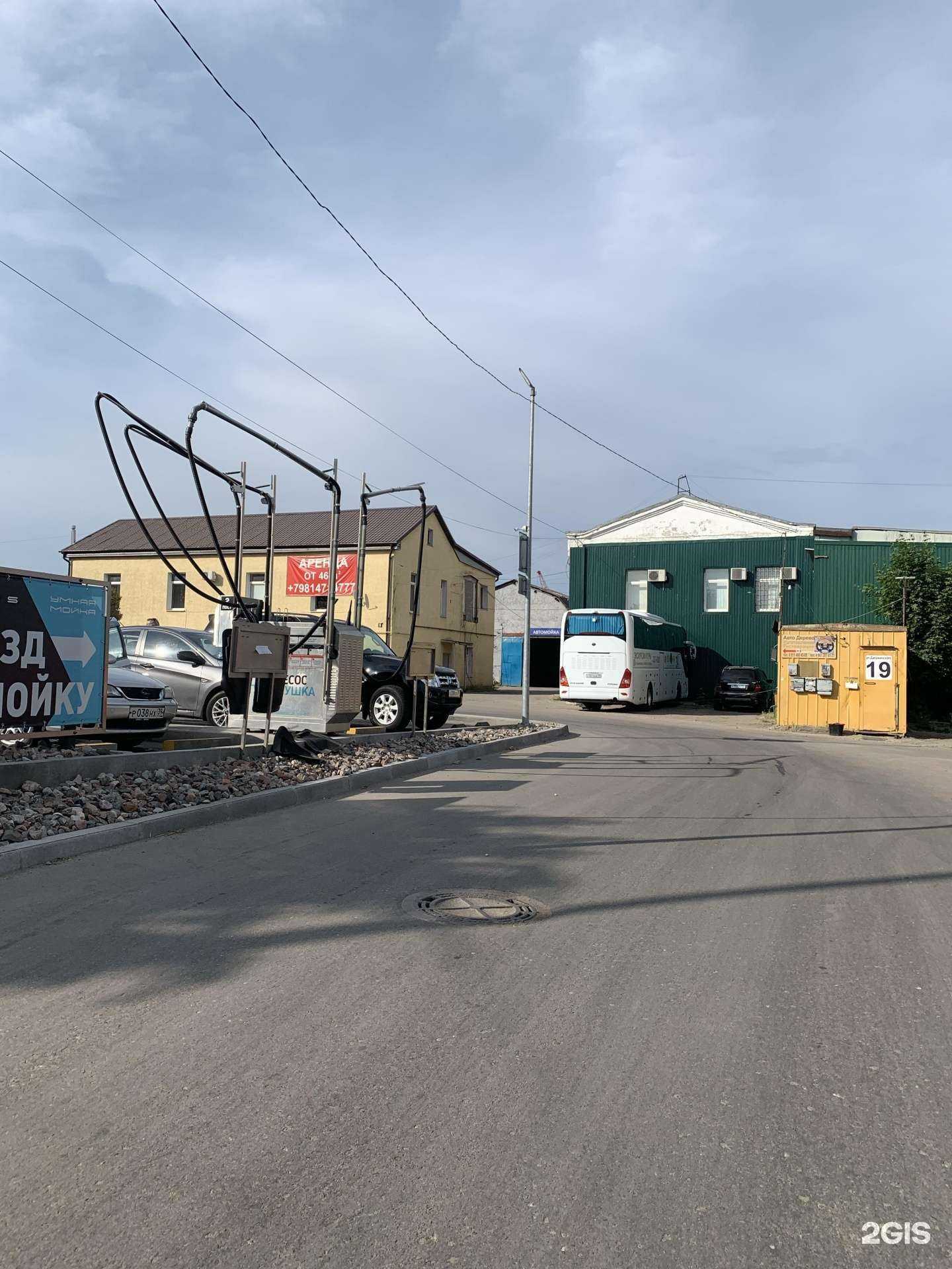 Отзывы на компанию Бистро.39 в Калининграде c фото - фотография 2 из 2