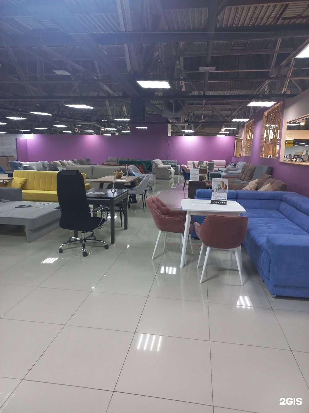 Отзывы на компанию Lazurit в Нижневартовске c фото