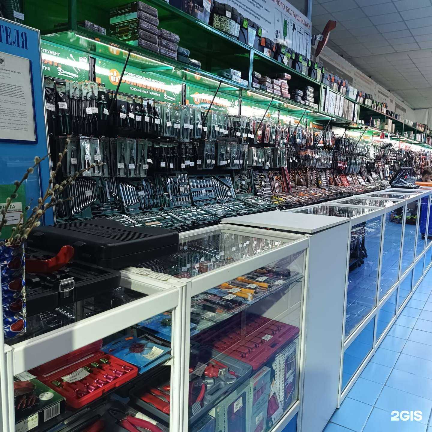 Отзывы на компанию Технический центр в г. Иркутск c фото