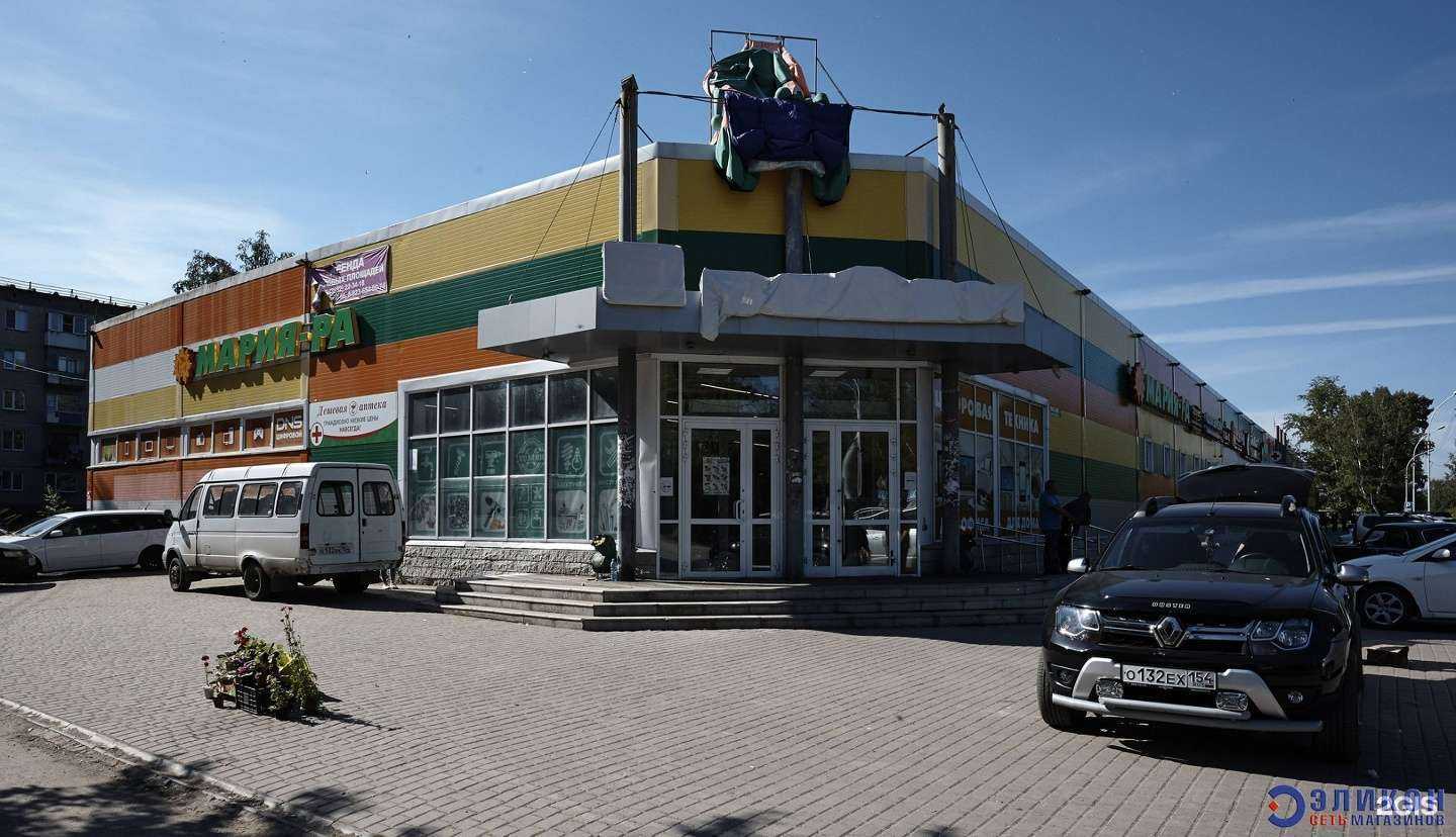 Отзывы на компанию СибЭликон в Новосибирске c фото