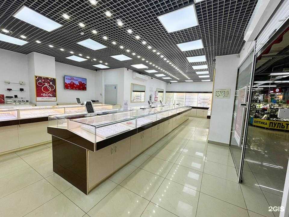 Отзывы на компанию 585*Золотой в Стерлитамаке c фото