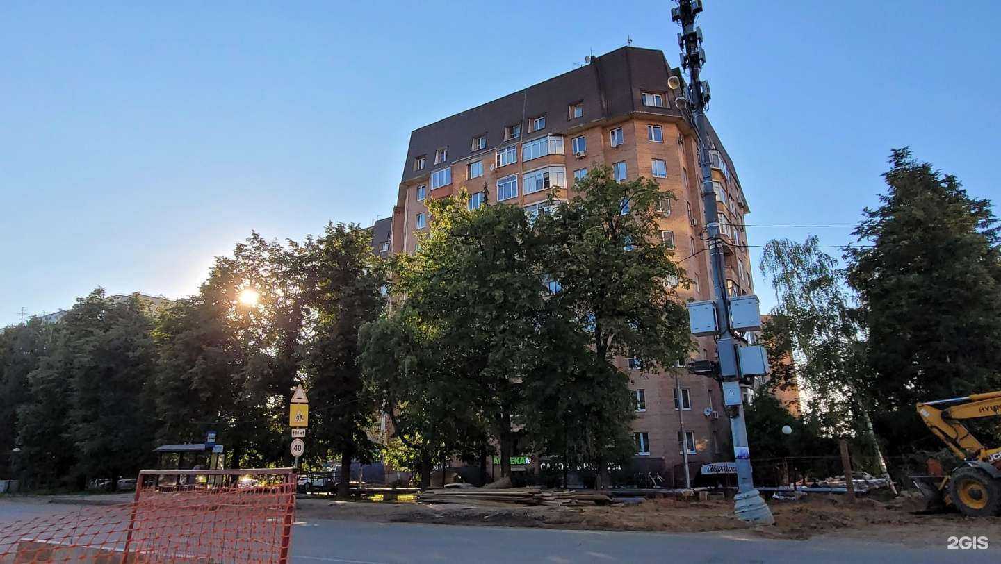 Отзывы на компанию ЦентрМедФарма в Коммунарке c фото - фотография 2 из 2